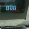 Head Up Display